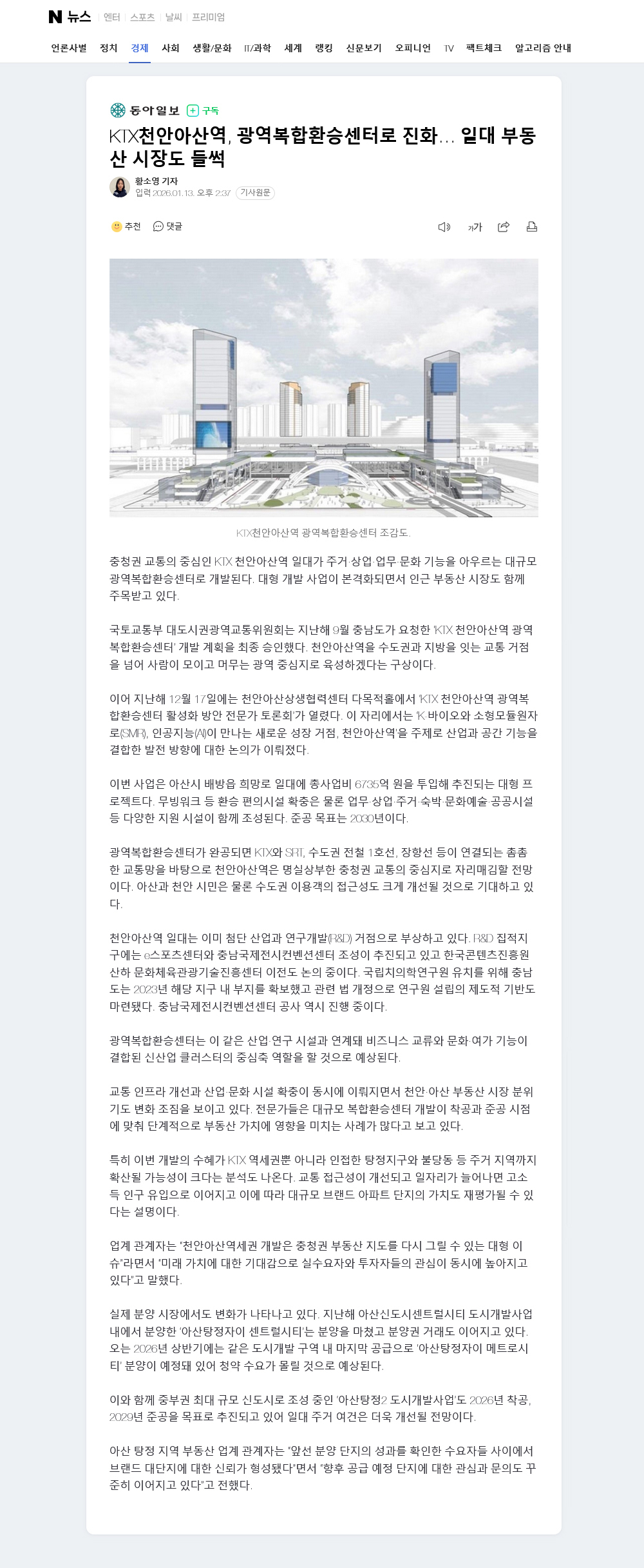 이미지명