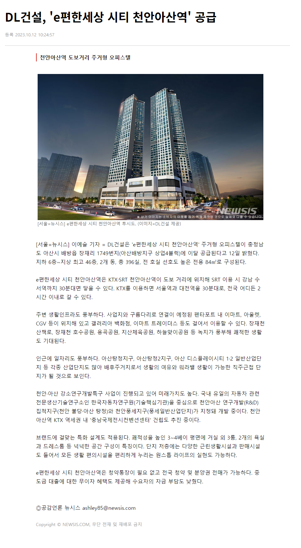 이미지명