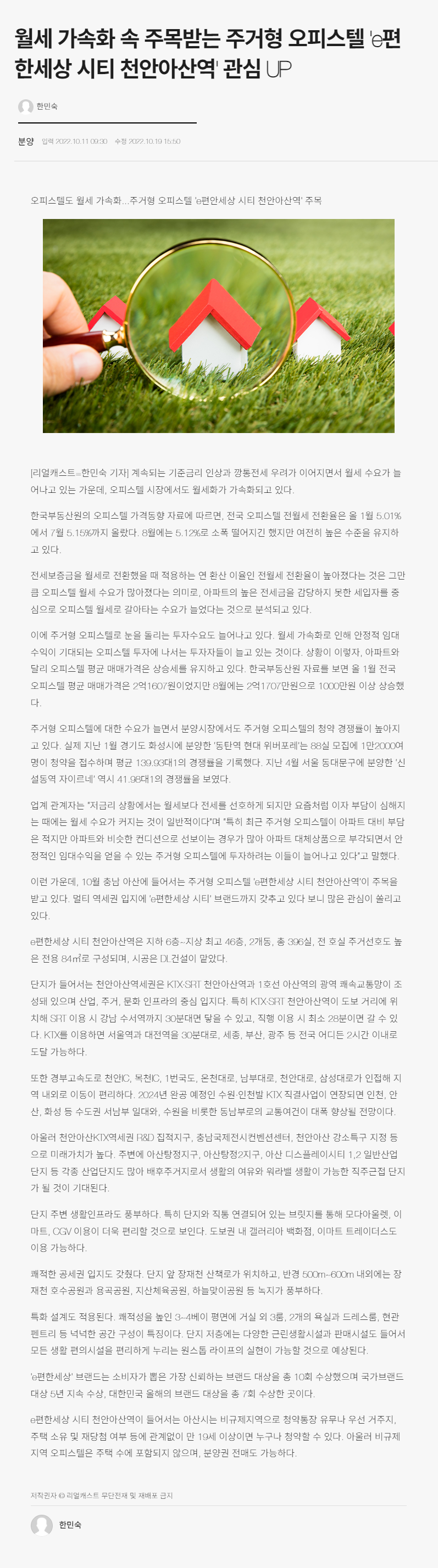 이미지명