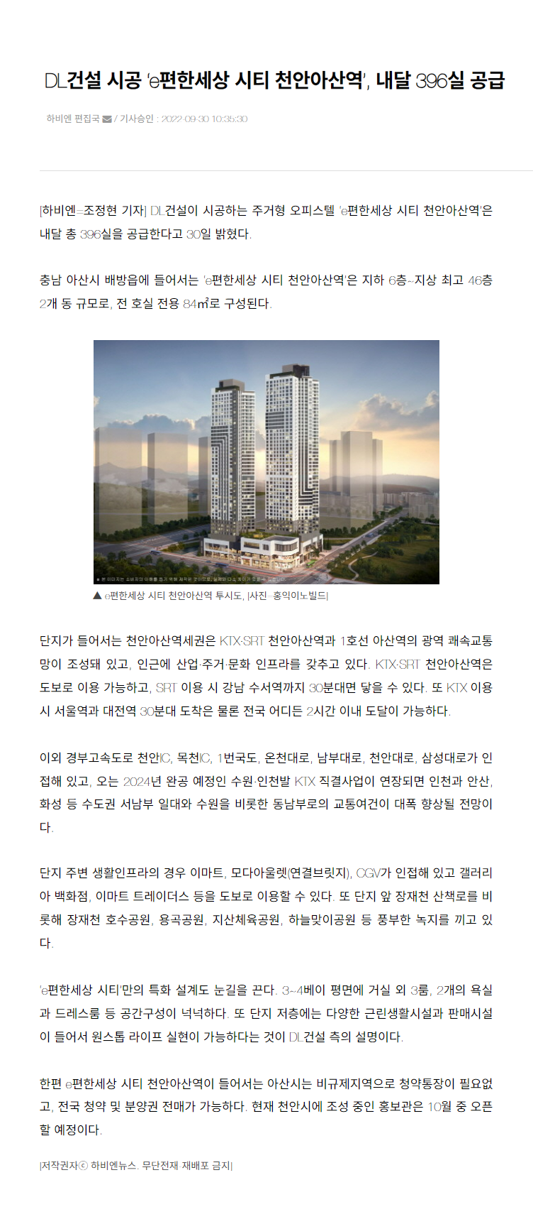 이미지명