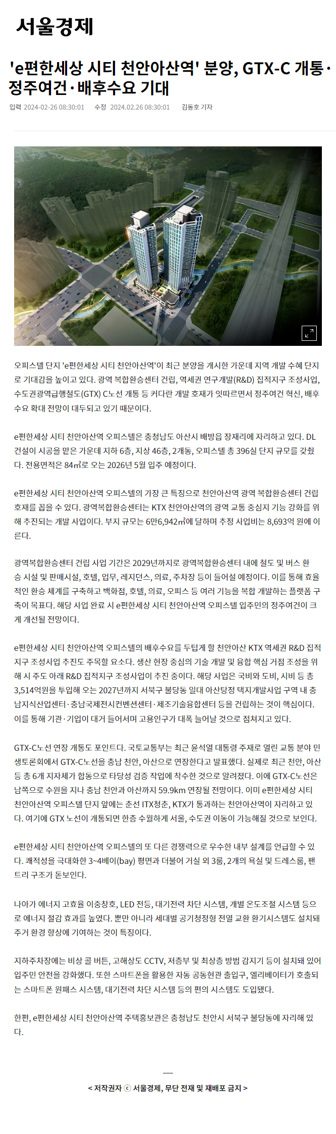 이미지명